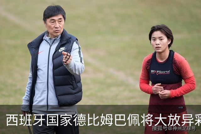 西班牙国家德比姆巴佩将大放异彩？前6场6球，效率远高C罗同期