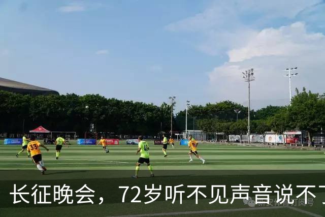 长征晚会，72岁听不见声音说不了话的李雪健，给内娱众星上了一课