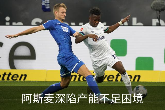 阿斯麦深陷产能不足困境